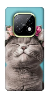 Чехол на Realme Narzo 70 Turbo Mood(1) фото 1 из 1