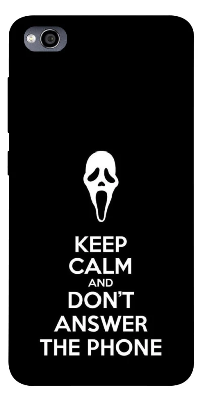 Чохол на Xiaomi Redmi 4a Dont Answer The Phone фото 1 з 1
