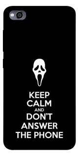 Чохол на Xiaomi Redmi 4a Dont Answer The Phone фото 1 з 1