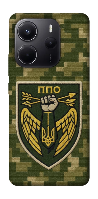 Чохол на Xiaomi Redmi Note 14 5G ППО фото 1 з 1