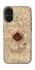 Чохол на Apple iPhone 16 Marauders map фото 1 з 1