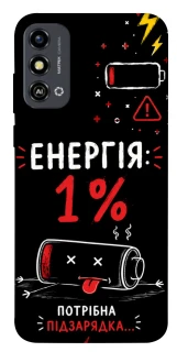 Чехол на ZTE Blade A53 Енергія: 1% фото 1 из 1