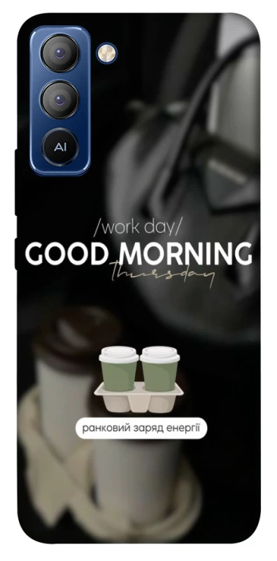 Чехол на TECNO Pop 5 LTE Thursday coffee фото 1 из 1