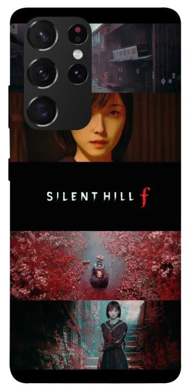 Чохол на Samsung Galaxy S21 Ultra Silent Hill aesthetic ver.3 фото 1 з 1