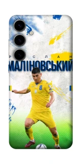 Чехол на Samsung Galaxy S25 Малиновский №8 фото 1 из 1