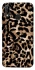Чохол на Huawei P20 Lite Leopard Skin v4 фото 1 Чохол на Huawei P20 Lite Leopard Skin v4 фото 1 з 1