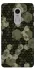 Чохол на Xiaomi Redmi Note 4X / Note 4 (Snapdragon) Camouflage v9 фото 1 з 1