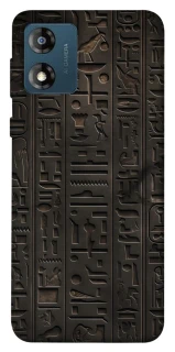 Чохол на Motorola Moto E13 Hieroglyphs фото 1 з 1