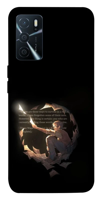 Чохол на Oppo A16s / A16 Omniscient Reader's v2 фото 1 з 1