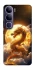 Чехол на Vivo Y300 Golden Dragon фото 1 из 1