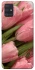 Чохол на Samsung Galaxy A51 Beauty фото 1 Чохол на Samsung Galaxy A51 Beauty фото 1 з 1
