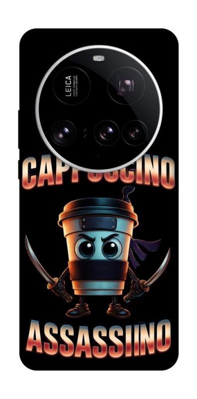 Чохол на Xiaomi 15 Ultra Cappuccino Assassino фото 1 з 1