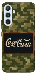 Чохол на Samsung Galaxy A54 5G Сало Сила фото 1 з 1