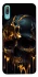 Чехол на Huawei Y6 Pro (2019) Череп фото 1 из 1