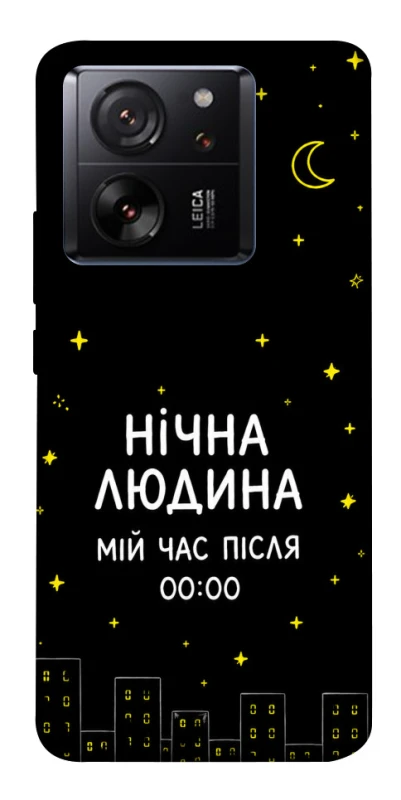 Чохол на Xiaomi 13T Нічна людина фото 1 з 1