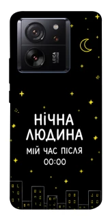 Чохол на Xiaomi 13T Нічна людина фото 1 з 1