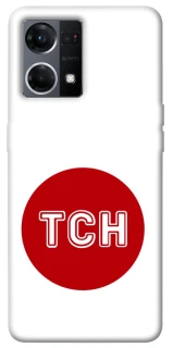 Чохол на Oppo Reno 7 4G ТСН фото 1 з 1