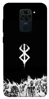 Чохол на Xiaomi Redmi Note 9 / Redmi 10X Berserk skeletons фото 1 з 1