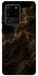 Чохол на Samsung Galaxy S20 Ultra Epoxy design ver.5 фото 1 з 1