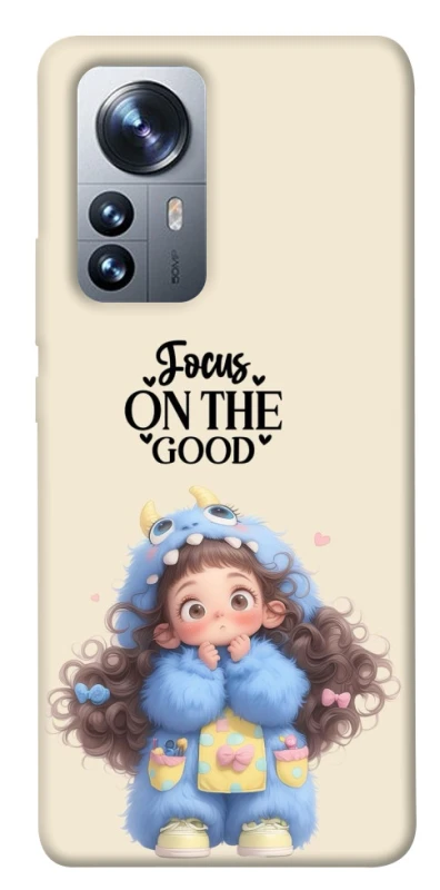 Чохол на Xiaomi 12 / 12X Focus on the Good фото 1 з 1