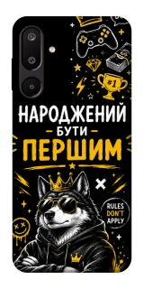 Чехол на Samsung Galaxy M16 5G Народжений бути Першим фото 1 из 1