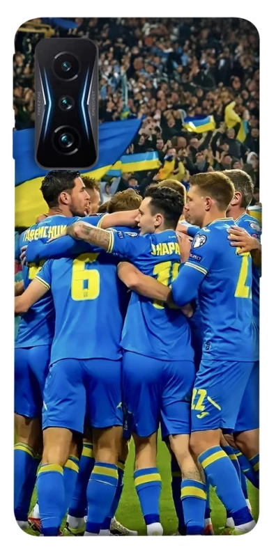 Чехол на Xiaomi Poco F4 GT Сборная Украины v3 фото 1 из 1