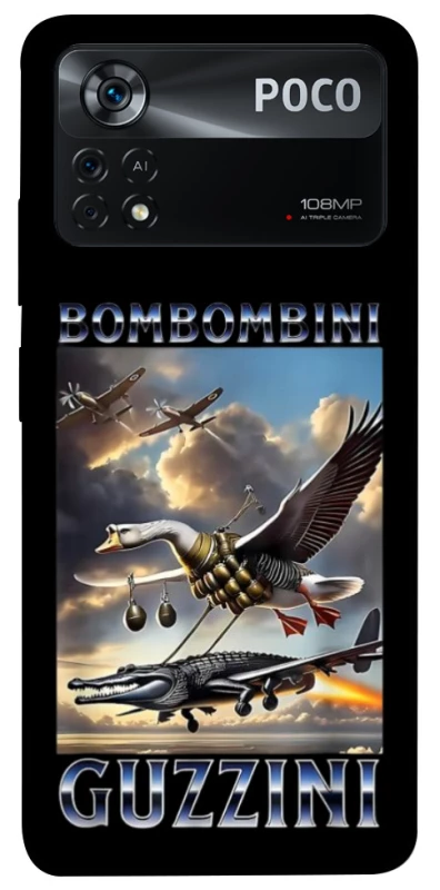 Чохол на Xiaomi Poco X4 Pro 5G Bombombini Gusini фото 1 з 1