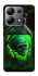 Чехол на Xiaomi Redmi Note 13 4G Skull bottle фото 1 из 1