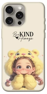 Чехол на Apple iPhone 15 Pro Max (6.7") Be kind фото 1 из 1