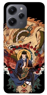 Чохол на Xiaomi Redmi 12 Suguru Geto фото 1 з 1