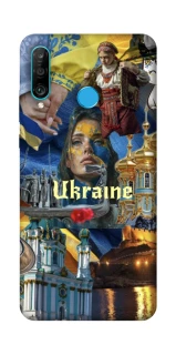 Чохол на Huawei P30 lite Ukraine style ver.3 фото 1 з 1