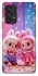 Чохол на Samsung Galaxy A53 5G Labubu twins ver.3 фото 1 з 1