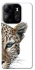 Чехол на Tecno Spark Go 2023 Leopard Art v2 фото 1 из 1
