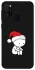 Чохол на Samsung Galaxy M21 Christmas mood ver.2 фото 1 з 1