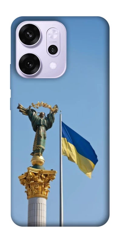 Чохол на Oppo Reno 14 Pro Головні символи України фото 1 з 1