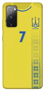 Чохол на Samsung Galaxy S20 FE UA-Football ver.3 фото 1 з 1