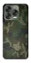 Чехол на ZTE Nubia V70 Design camouflage v1 фото 1 из 1