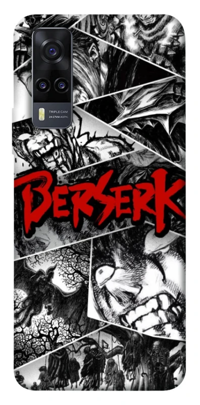 Чохол на Vivo Y31 Berserk collage ver.2 фото 1 з 1