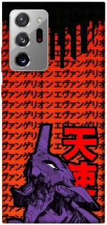 Чехол на Samsung Galaxy Note 20 Ultra Евангелион фото 1 из 1