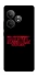 Чехол на Realme GT Neo 6 Brawl Stars ver.12 фото 1 из 1