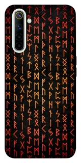 Чехол на Realme 6 Руны фото 1 из 1