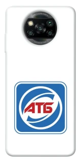 Чехол на Xiaomi Poco X3 NFC / Poco X3 Pro AТБ фото 1 из 1