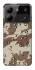 Чохол на ZTE Blade A54 4G Сamouflage v21 фото 1 з 1