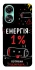 Чехол на Oppo A78 4G Енергія: 1% фото 1 из 1