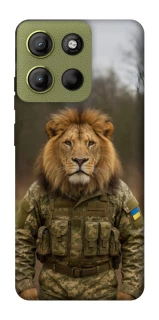 Чохол на Motorola Moto G15 4G Лев захисник фото 1 з 1