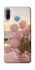 Чохол на Huawei P30 lite Morning Flowers zon фото 1 Чохол на Huawei P30 lite Morning Flowers zon фото 1 з 1