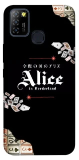 Чохол на Infinix Hot 10 Lite Alice in Borderland ver.8 фото 1 з 1