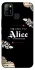 Чохол на Infinix Hot 10 Lite Alice in Borderland ver.8 фото 1 з 1