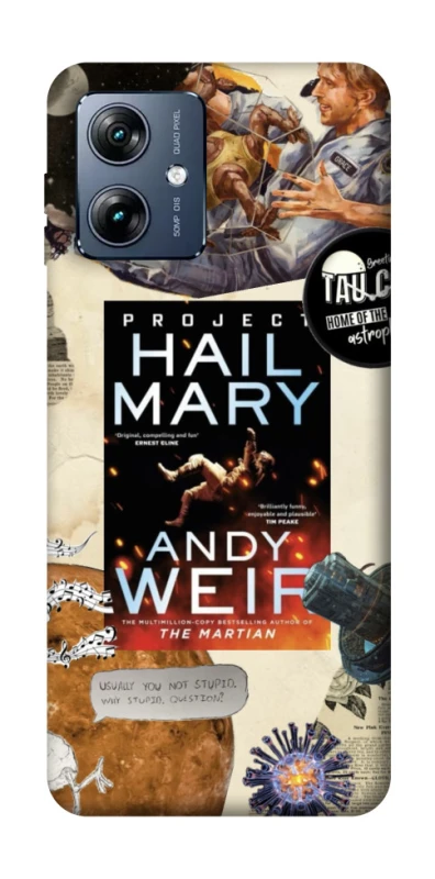 Чохол на Motorola Moto G54 Power Project Hail Mary ver.2 фото 1 з 1