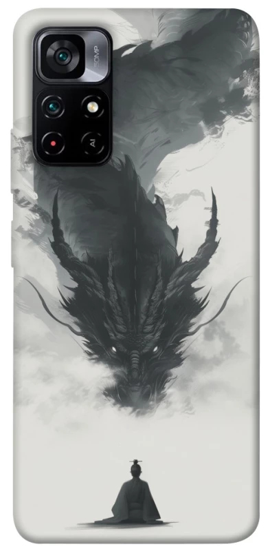 Чохол на Xiaomi Poco M4 Pro 5G dragon mood фото 1 з 1